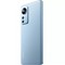 Xiaomi 12 Pro 5G 12/256GB Blue - фото 60353