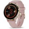 Garmin Venu 3S Soft Gold Dust Rose (010-02785-03) - фото 61237