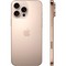 Apple iPhone 16 Pro Max 1TB Desert Titanium (пустынный титан) - фото 63327