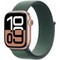 Apple Watch Series 10 GPS 42mm Rose Gold Aluminum  Lake Green Sport Loop - фото 63384