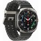 Samsung Galaxy Watch 7 Ultra 47 мм, Titanium Silver - фото 63892