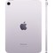 Apple iPad mini (2024) 128Gb Wi-Fi Purple - фото 64063