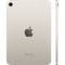 Apple iPad mini (2024) 256Gb Wi-Fi Starlight - фото 64075