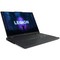 Lenovo Legion Pro 7 82WQ0065US (Intel Core i9 13900HX 3900MHz/64GB/1024GB SSD/16.0"/2560x1600/240Hz/GF RTX 4080 12GB) Черный - фото 65116