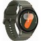 Samsung Galaxy Watch7 40mm Green - фото 66146