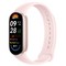 Xiaomi Smart Band 9 Mystic Rose - фото 66199