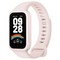 Xiaomi Smart Band 9 Active Pink - фото 67501