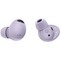 Samsung Galaxy Buds 2 Pro Bora Purple - фото 67608