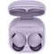 Samsung Galaxy Buds 2 Pro Bora Purple - фото 67609