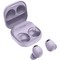 Samsung Galaxy Buds 2 Pro Bora Purple - фото 67610