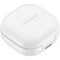 Samsung Galaxy Buds 2 Pro White - фото 67616