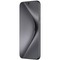 Huawei Pura 70 Ultra 16/1TB Black - фото 71008