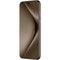 Huawei Pura 70 Ultra 16/1TB Brown - фото 71015