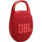 JBL Clip 5 Red - фото 71243