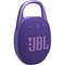 JBL Clip 5 Purple - фото 71244