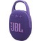 JBL Clip 5 Purple - фото 71245