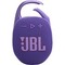 JBL Clip 5 Purple - фото 71289