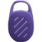 JBL Clip 5 Purple - фото 71290