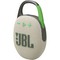 JBL Clip 5 Sand - фото 71255