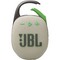 JBL Clip 5 Sand - фото 71256