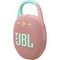 JBL Clip 5 Pink - фото 71259