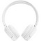 JBL Tune 520BT White - фото 71382