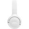 JBL Tune 520BT White - фото 71383