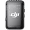 DJI Mic 2 (2 TX + 1 RX + Charging Case) - фото 71935