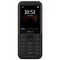 Nokia 5310 DS Black/Red - фото 72825