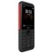 Nokia 5310 DS Black/Red - фото 72827