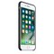 Apple silicon case для iPhone 7 Plus – Чёрный - фото 7758