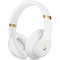 Beats Studio 3 White - фото 75052