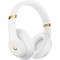 Beats Studio 3 White - фото 75056