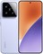 Xiaomi 15 5G 12/512GB Purple - фото 75700