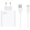 Сетевое зарядное устройство Xiaomi 120W HyperCharge Combo Type-A White с кабелем Type-C - фото 76188