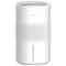 Xiaomi Smart Evaporative Humidifier - фото 76465