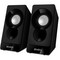 Sven 300 2.0 6W USB - фото 76475