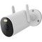 Xiaomi Outdoor Camera AW300 (BHR6816EU) - фото 77780