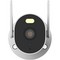 Xiaomi Outdoor Camera AW300 (BHR6816EU) - фото 77781