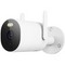 Xiaomi Outdoor Camera AW300 (BHR6816EU) - фото 77807
