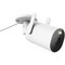 Xiaomi Outdoor Camera AW300 (BHR6816EU) - фото 77808