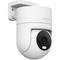 Xiaomi Outdoor Camera CW300 EU (BHR8097EU) - фото 77786