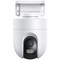 Xiaomi Outdoor Camera CW400 EU (BHR7624GL) - фото 77787