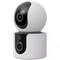 Xiaomi Smart Camera C500 Dual EU (BHR8755EU) - фото 77797