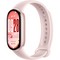 Xiaomi Smart Band 10 Mystic Rose - фото 77884