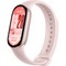 Xiaomi Smart Band 10 Mystic Rose - фото 77885