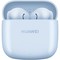 Huawei FreeBuds SE 2 Isle Blue - фото 77945
