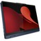 Lenovo IdeaPad Slim 5 2-in-1 16 83HY001PUS (AMD Ryzen AI 5 340 2000MHz/16Gb/512Gb SSD/1920х1200/Touch/AMD Radeon 840M) Синий - фото 79212