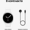 Samsung Galaxy Watch8 LTE 40mm Silver - фото 78810