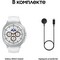 Samsung Galaxy Watch8 Classic 46mm White - фото 78839